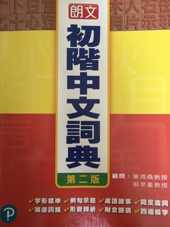 （分類：）位於 。 由 s_c6000 提交（商品編號 1446210892，圖片 1）。簡介： 。
