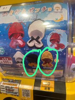 （分類：）位於 。 由 lancy0724 提交（商品編號 1446264217，圖片 1）。簡介： 。