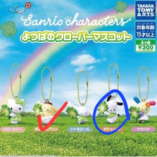 （分類：）位於 。 由 yiu56 提交（商品編號 1446219709，圖片 1）。簡介： 。