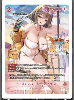 （分類：）位於 。 由 flymetothemoon.jpg 提交（商品編號 1446327341，圖片 1）。簡介： 。