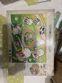 （分類：）位於 。 由 lithex 提交（商品編號 1446298751，圖片 1）。簡介： 。