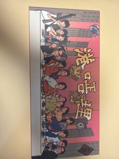 （分類：）位於 。 由 moving_caca 提交（商品編號 1446301796，圖片 1）。簡介： 。