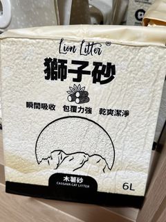 （分類：）位於 。 由 fastrade_thx 提交（商品編號 1446220619，圖片 1）。簡介： 。