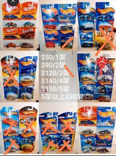 （分類：）位於 。 由 carollou3178266 提交（商品編號 1444345026，圖片 1）。簡介： 。