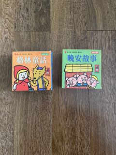 （分類：）位於 。 由 morethan_ 提交（商品編號 1446173123，圖片 1）。簡介： 。