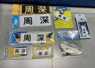 （分類：）位於 。 由 a.tangerine 提交（商品編號 1446328694，圖片 1）。簡介： 。