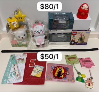 （分類：）位於 。 由 sevencats 提交（商品編號 1446280171，圖片 1）。簡介： 。