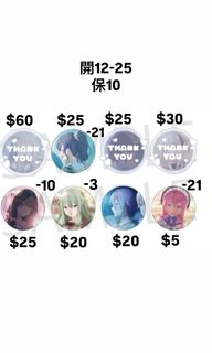 （分類：）位於 。 由 htung_09 提交（商品編號 1446024256，圖片 1）。簡介： 。