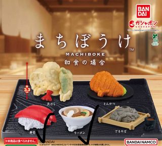 （分類：）位於 。 由 jessswong 提交（商品編號 1446319402，圖片 1）。簡介： 。