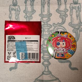 （分類：）位於 。 由 hyperion_b. 提交（商品編號 1446328810，圖片 1）。簡介： 。