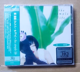 廣東流行,華語及中國內地音樂 Collection item 3