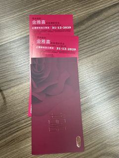 （分類：）位於 。 由 babbyip 提交（商品編號 1446187152，圖片 1）。簡介： 。