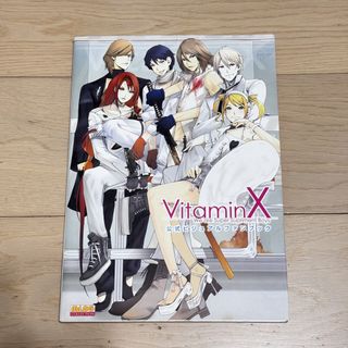 （分類：）位於 。 由 underrosa 提交（商品編號 1446329223，圖片 1）。簡介： 。