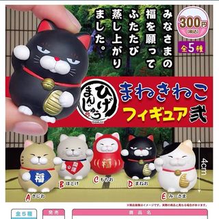 （分類：）位於 。 由 4mcllcm4 提交（商品編號 1446240504，圖片 1）。簡介： 。
