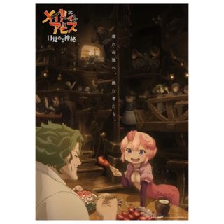 （分類：）位於 。 由 hkcemily 提交（商品編號 1446276151，圖片 1）。簡介： 。