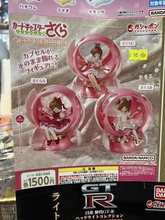 （分類：）位於 。 由 m62985011 提交（商品編號 1446279480，圖片 1）。簡介： 。