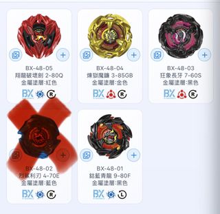 （分類：）位於 。 由 chenga03415 提交（商品編號 1446230715，圖片 1）。簡介： 。