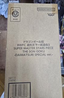 （分類：）位於 。 由 ronaldomoon.99bb13 提交（商品編號 1446224373，圖片 1）。簡介： 。