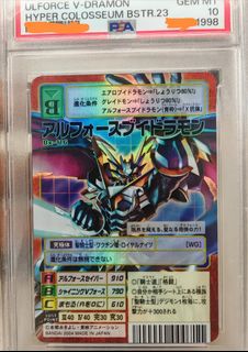 （分類：）位於 。 由 monstertang.1 提交（商品編號 1446231975，圖片 1）。簡介： 。