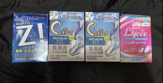 （分類：）位於 。 由 poohxd 提交（商品編號 1446313588，圖片 1）。簡介： 。
