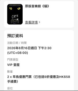 （分類：）位於 。 由 shin_turtle 提交（商品編號 1446261069，圖片 1）。簡介： 。