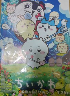 （分類：）位於 。 由 easyman1877 提交（商品編號 1446283939，圖片 1）。簡介： 。