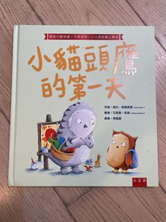 （分類：）位於 。 由 fcbarca 提交（商品編號 1446254130，圖片 1）。簡介： 。