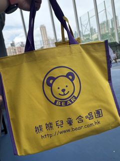 （分類：）位於 。 由 salmama 提交（商品編號 1446271432，圖片 1）。簡介： 。