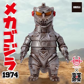 （分類：）位於 。 由 secrettoys3 提交（商品編號 1446203009，圖片 1）。簡介： 。
