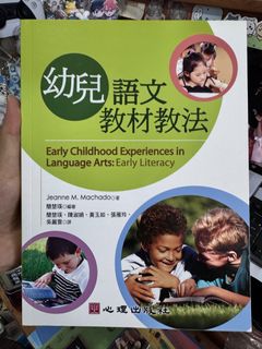（分類：）位於 。 由 tungtan 提交（商品編號 1446201936，圖片 1）。簡介： 。