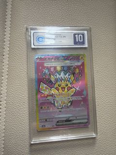（分類：）位於 。 由 chengkaho123 提交（商品編號 1446206410，圖片 1）。簡介： 。