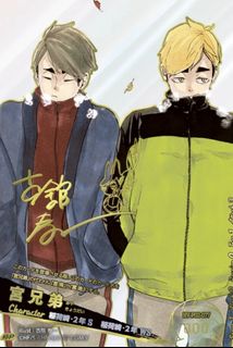 （分類：）位於 。 由 chi93523 提交（商品編號 1446204235，圖片 1）。簡介： 。