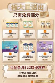 （分類：）位於 。 由 shing20071516 提交（商品編號 1446169455，圖片 1）。簡介： 。