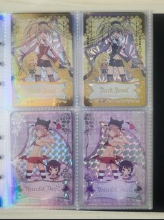 （分類：）位於 。 由 jp_selection 提交（商品編號 1446240442，圖片 1）。簡介： 。