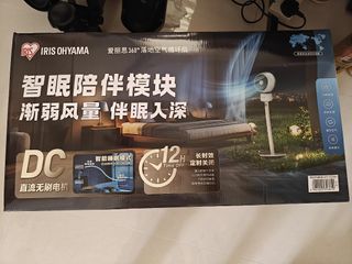 （分類：）位於 。 由 windston 提交（商品編號 1446264579，圖片 1）。簡介： 。