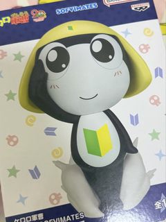 （分類：）位於 。 由 kerowa 提交（商品編號 1446332949，圖片 1）。簡介： 。