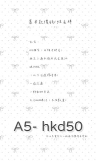 （分類：）位於 。 由 zyuoz_ 提交（商品編號 1446294246，圖片 1）。簡介： 。