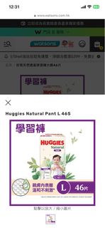 （分類：）位於 。 由 lllllloveu 提交（商品編號 1446197812，圖片 1）。簡介： 。