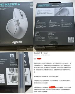 由 daily_use_ (刊登 ID 1446325326，圖片 1) 提交，位於 的 (類別：)，說明：。