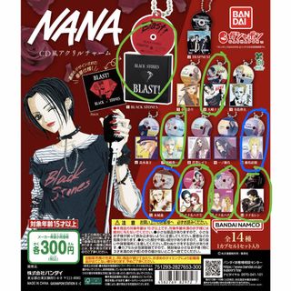 （分類：）位於 。 由 ys_gn 提交（商品編號 1442452729，圖片 1）。簡介： 。