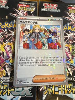 （分類：）位於 。 由 kk053889 提交（商品編號 1446328502，圖片 1）。簡介： 。