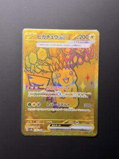 （分類：）位於 。 由 jordankan 提交（商品編號 1446335639，圖片 1）。簡介： 。