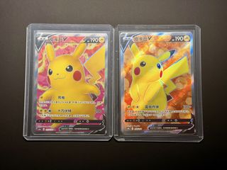 （分類：）位於 。 由 jordankan 提交（商品編號 1446334137，圖片 1）。簡介： 。