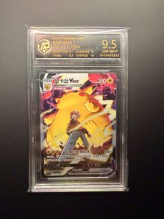 （分類：）位於 。 由 jordankan 提交（商品編號 1446334866，圖片 1）。簡介： 。