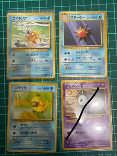 （分類：）位於 。 由 009058 提交（商品編號 1445035640，圖片 1）。簡介： 。