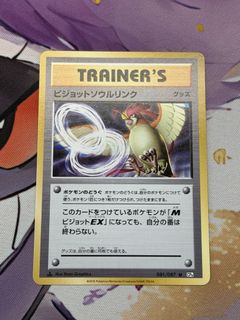 （分類：）位於 。 由 niku_ptcg 提交（商品編號 1446250243，圖片 1）。簡介： 。