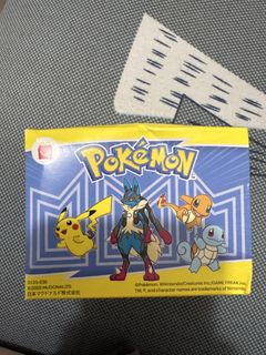 （分類：）位於 。 由 expdiecast 提交（商品編號 1446289727，圖片 1）。簡介： 。