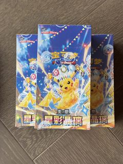 (Category: ) located in . Submitted by 2wtcg (Listing ID 1446304267, Image 1). Description: .
