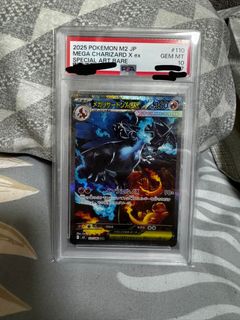 （分類：）位於 。 由 mr.fatboy 提交（商品編號 1446289959，圖片 1）。簡介： 。