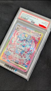 （分類：）位於 。 由 ricgor10 提交（商品編號 1446229755，圖片 1）。簡介： 。